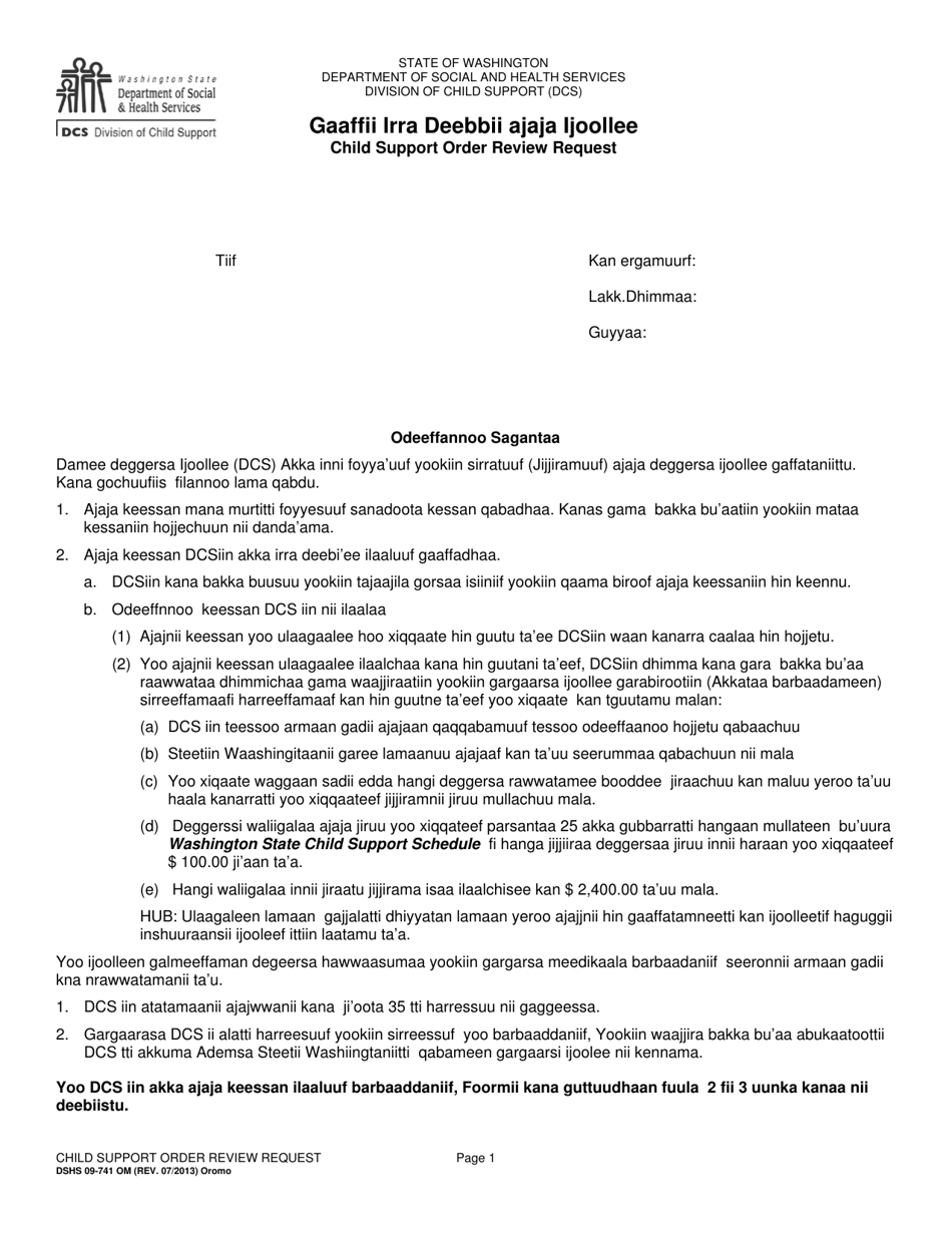 DSHS Form 09-741 Child Support Order Review Request - Washington (Oromo), Page 1