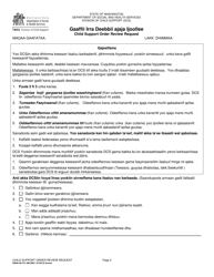 DSHS Form 09-741 Child Support Order Review Request - Washington (Oromo), Page 2