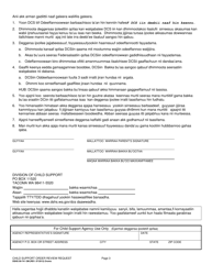 DSHS Form 09-741 Child Support Order Review Request - Washington (Oromo), Page 3