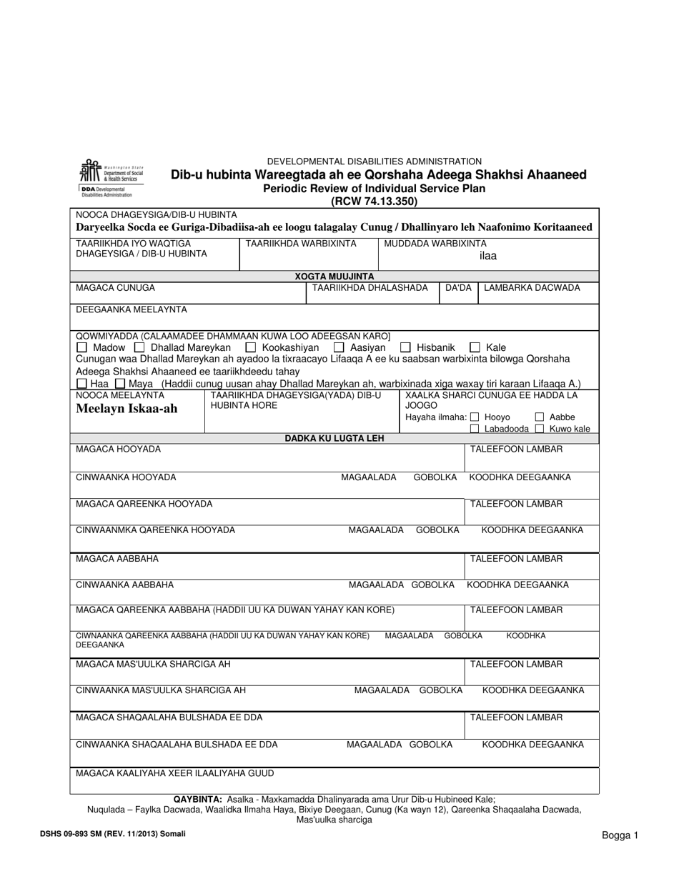 DSHS Form 09-893 Periodic Review of Individual Service Plan - Washington (Somali), Page 1