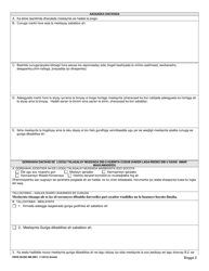 DSHS Form 09-893 Periodic Review of Individual Service Plan - Washington (Somali), Page 2