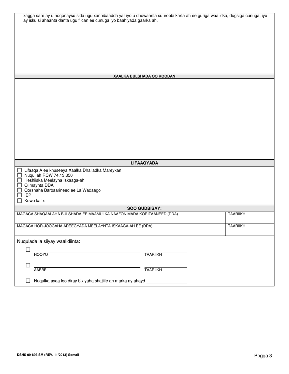 DSHS Form 09-893 Periodic Review of Individual Service Plan - Washington (Somali), Page 3