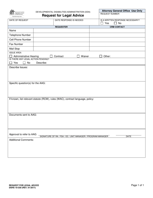 DSHS Form 10-330  Printable Pdf