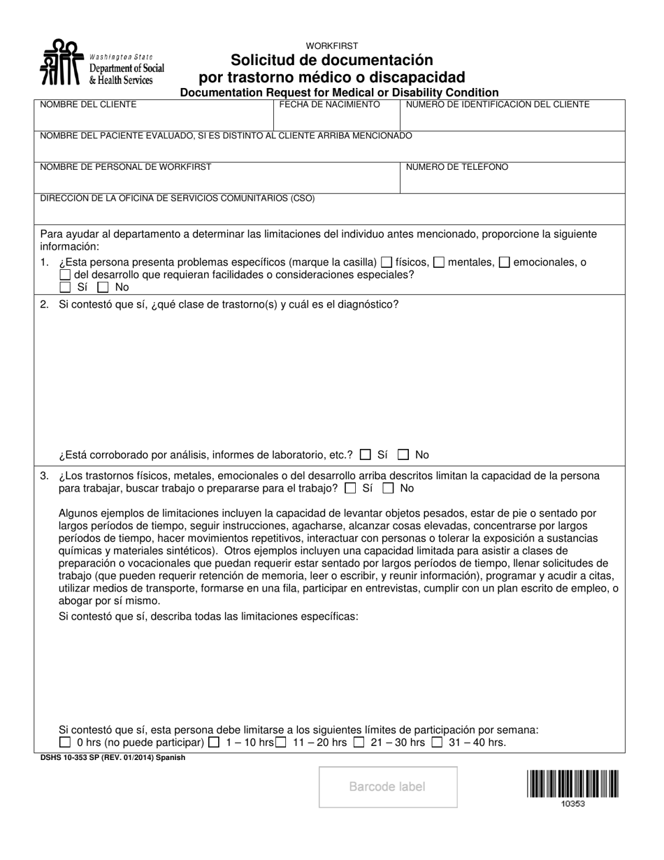 DSHS Formulario 10-353 Solicitud De Documentacion Por Trastorno Medico O Discapacidad - Washington (Spanish), Page 2
