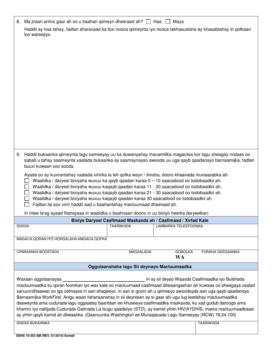 DSHS Form 10-353 Documentation Request for Medical or Disability Condition - Washington (Somali), Page 4