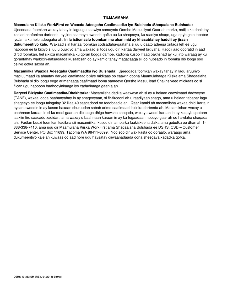 DSHS Form 10-353 Documentation Request for Medical or Disability Condition - Washington (Somali), Page 5