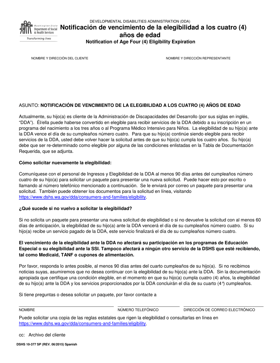 DSHS Formulario 10-377 Notificacion De Vencimiento De La Elegibilidad a Los Cuatro (4) Anos De Edad - Washington (Spanish), Page 1