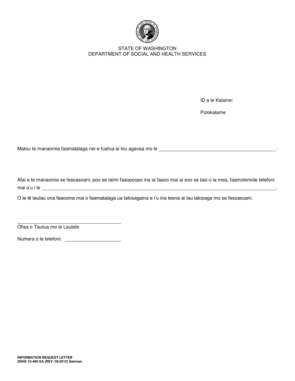 DSHS Form 10-400 Information Request Letter - Washington (Samoan), Page 1