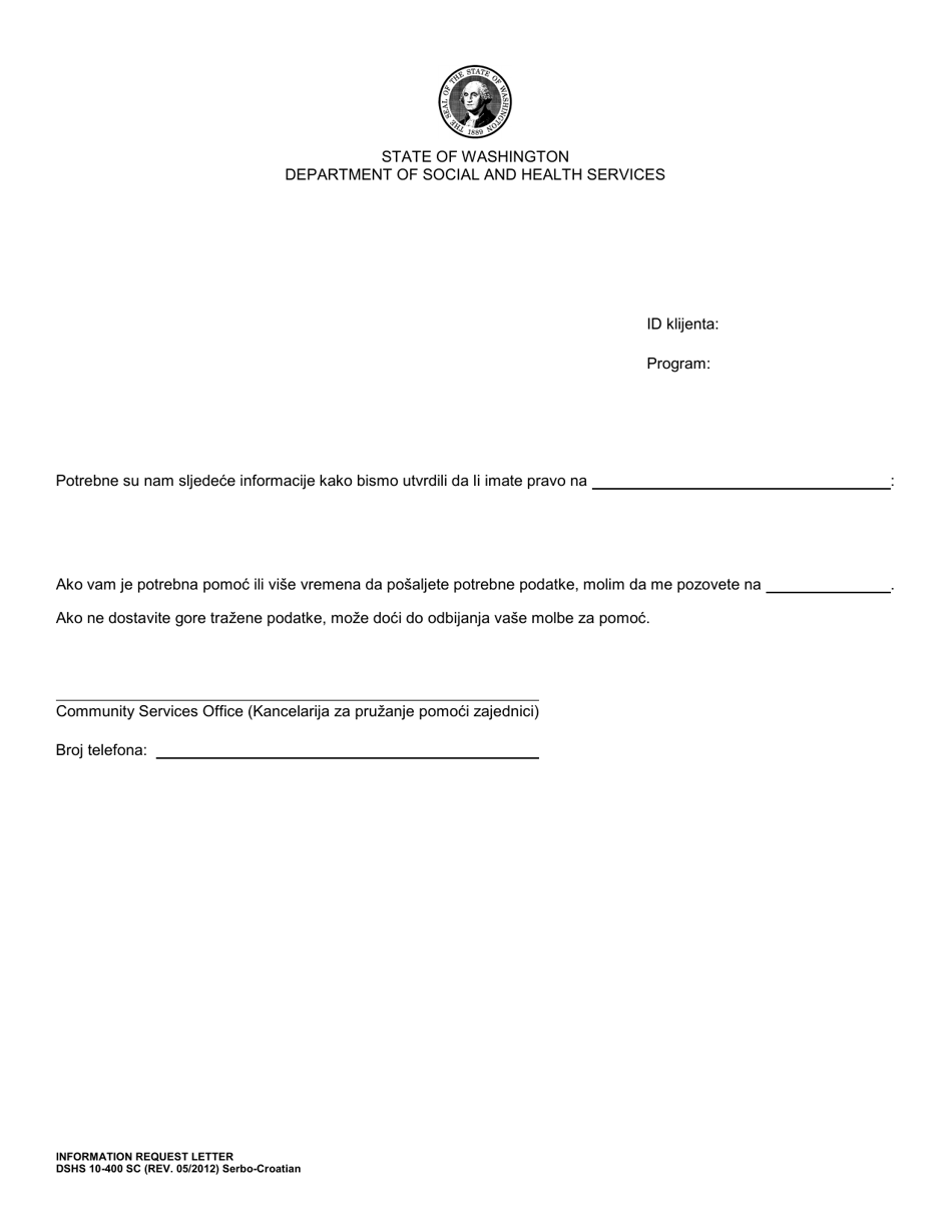 DSHS Form 10-400 Information Request Letter - Washington (Serbo-Croatian), Page 1