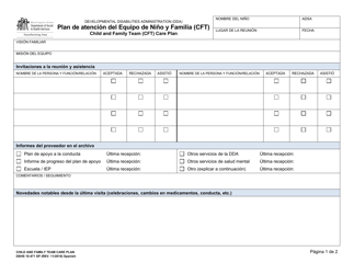 Document preview: DSHS Formulario 10-471 Plan De Atencion Del Equipo De Nino Y Familia (Cft) - Washington (Spanish)