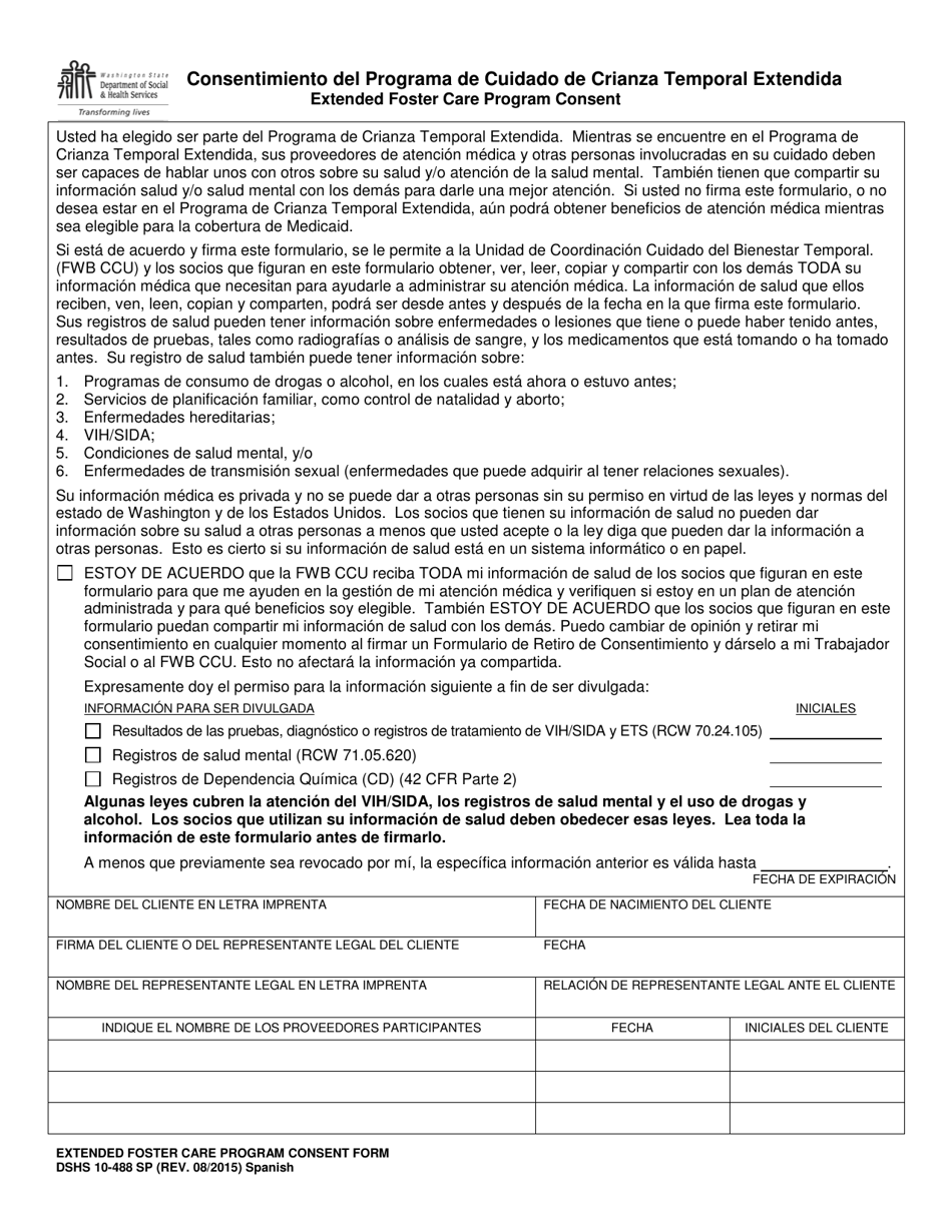 DSHS Formulario 10-488 Consentimiento Del Programa De Cuidado De Crianza Temporal Extendida - Washington (Spanish), Page 1