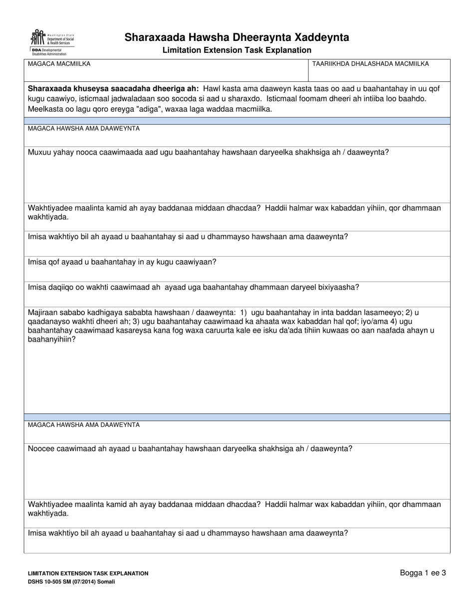 DSHS Form 10-505 Limitation Extension Task Explanation - Washington (Somali), Page 1