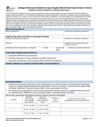 Document preview: DSHS Form 10-504 Limitation Extension Request for Clients Under Age 21 - Washington (Somali)
