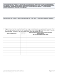 DSHS Form 10-504 Limitation Extension Request for Clients Under Age 21 - Washington (Somali), Page 3