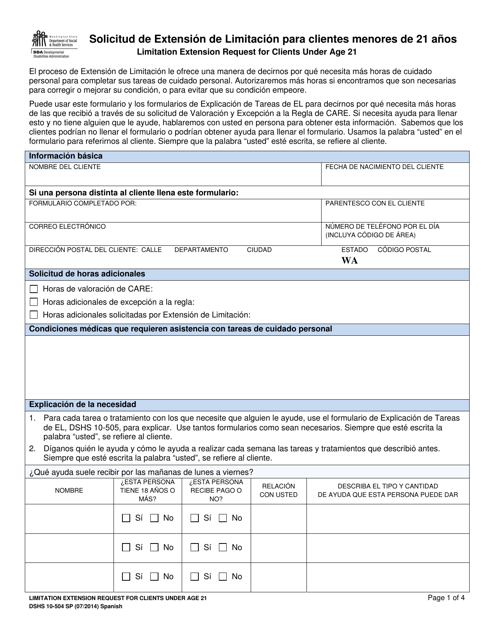 DSHS Formulario 10-504  Printable Pdf