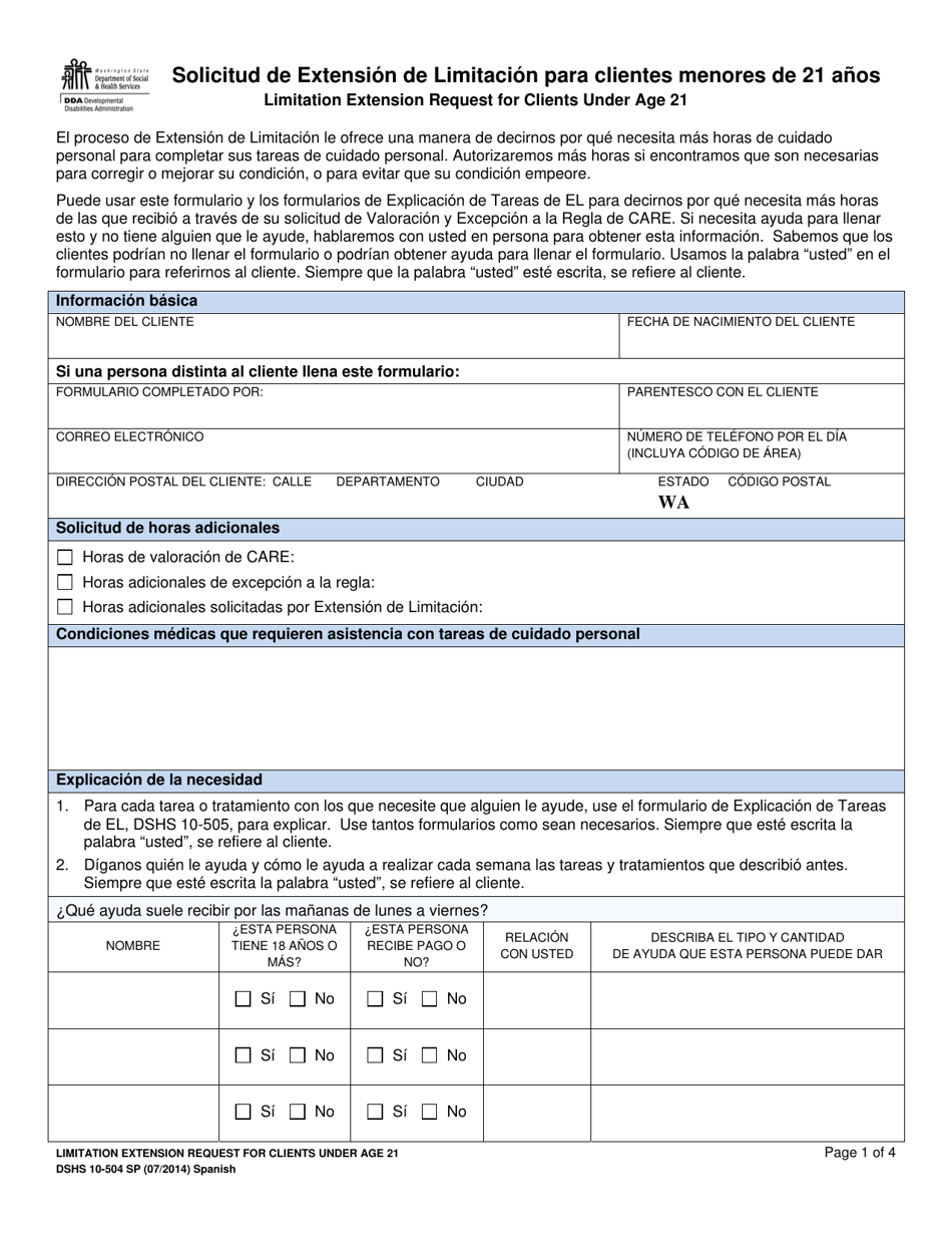DSHS Formulario 10-504 Solicitud De Extension De Limitacion Para Clientes Menores De 21 Anos - Washington (Spanish), Page 1