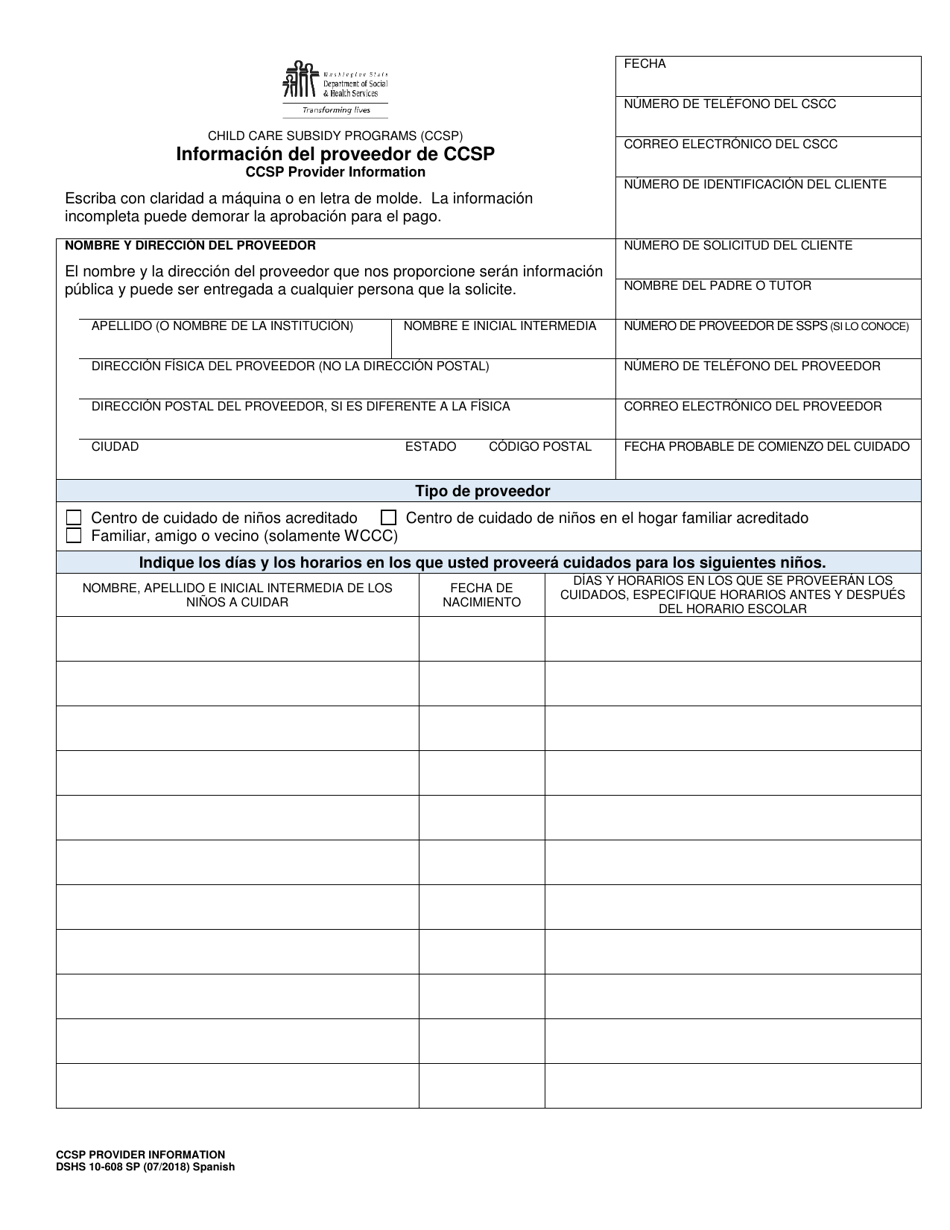 DSHS Formulario 10-608 Informacion Del Proveedor De Ccsp - Washington (Spanish), Page 1