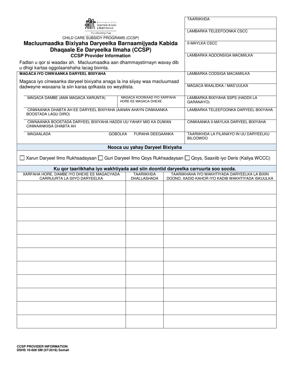 DSHS Form 10-608 Ccsp Provider Information (Child Care Subsidy Program) - Washington (Somali), Page 1