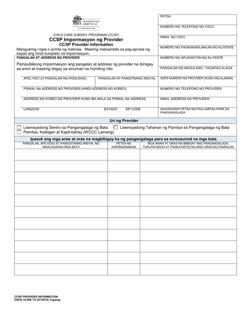 DSHS Form 10-608 Ccsp Provider Information (Child Care Subsidy Program) - Washington (Tagalog)