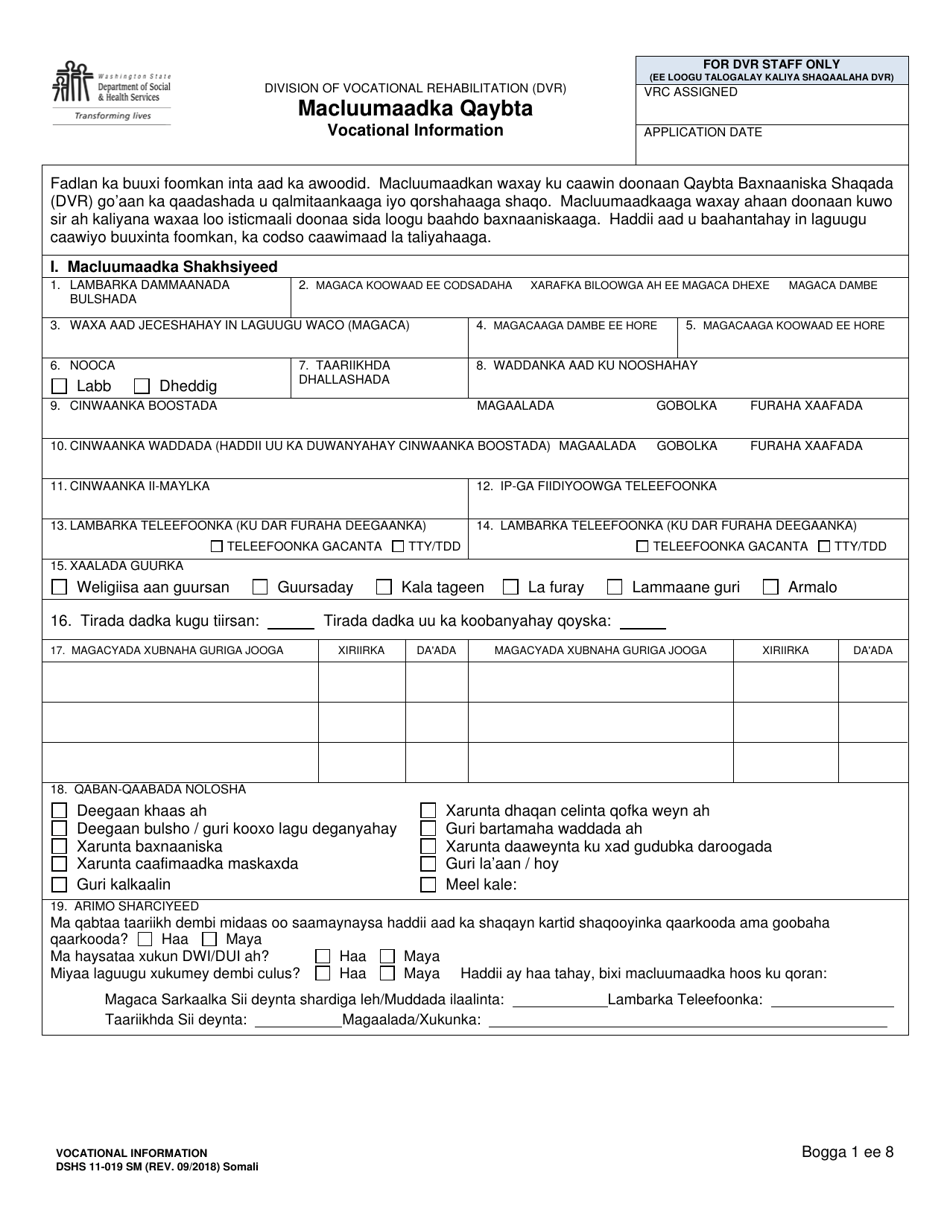 DSHS Form 11-019 Vocational Information - Washington (Somali), Page 1