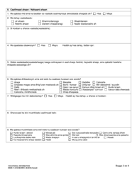 DSHS Form 11-019 Vocational Information - Washington (Somali), Page 2