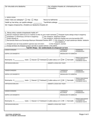 DSHS Form 11-019 Vocational Information - Washington (Somali), Page 4