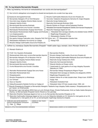 DSHS Form 11-019 Vocational Information - Washington (Somali), Page 7