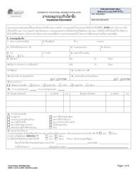 Document preview: DSHS Form 11-019 Vocational Information - Washington (Lao)