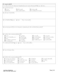 DSHS Form 11-019 Vocational Information - Washington (Lao), Page 2