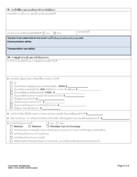 DSHS Form 11-019 Vocational Information - Washington (Lao), Page 6
