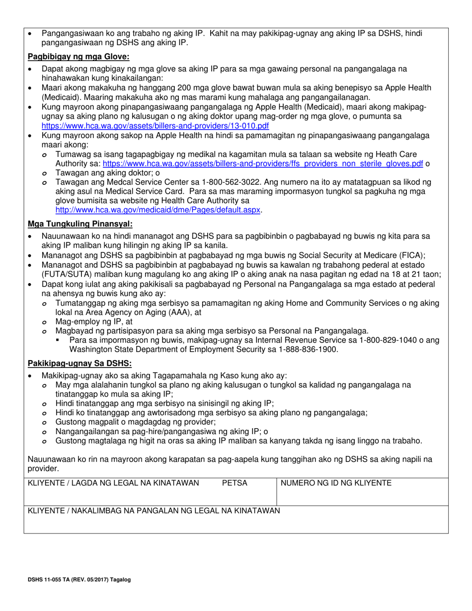 DSHS Form 11-055 Acknowledgement of My Responsibilities as the Employer of My Individual Providers - Washington (Tagalog), Page 2