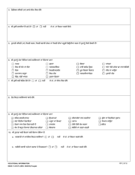 DSHS Form 11-019 Vocational Information - Washington (Punjabi), Page 2