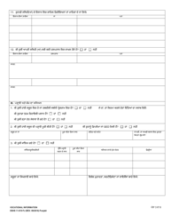 DSHS Form 11-019 Vocational Information - Washington (Punjabi), Page 3