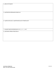 DSHS Form 11-019 Vocational Information - Washington (Punjabi), Page 8
