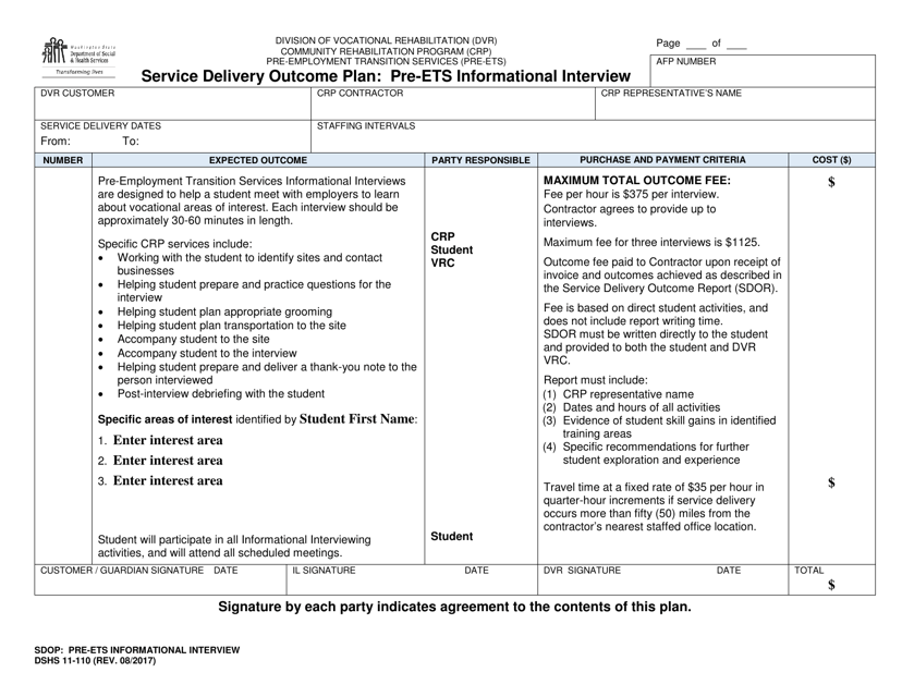 DSHS Form 11-110  Printable Pdf
