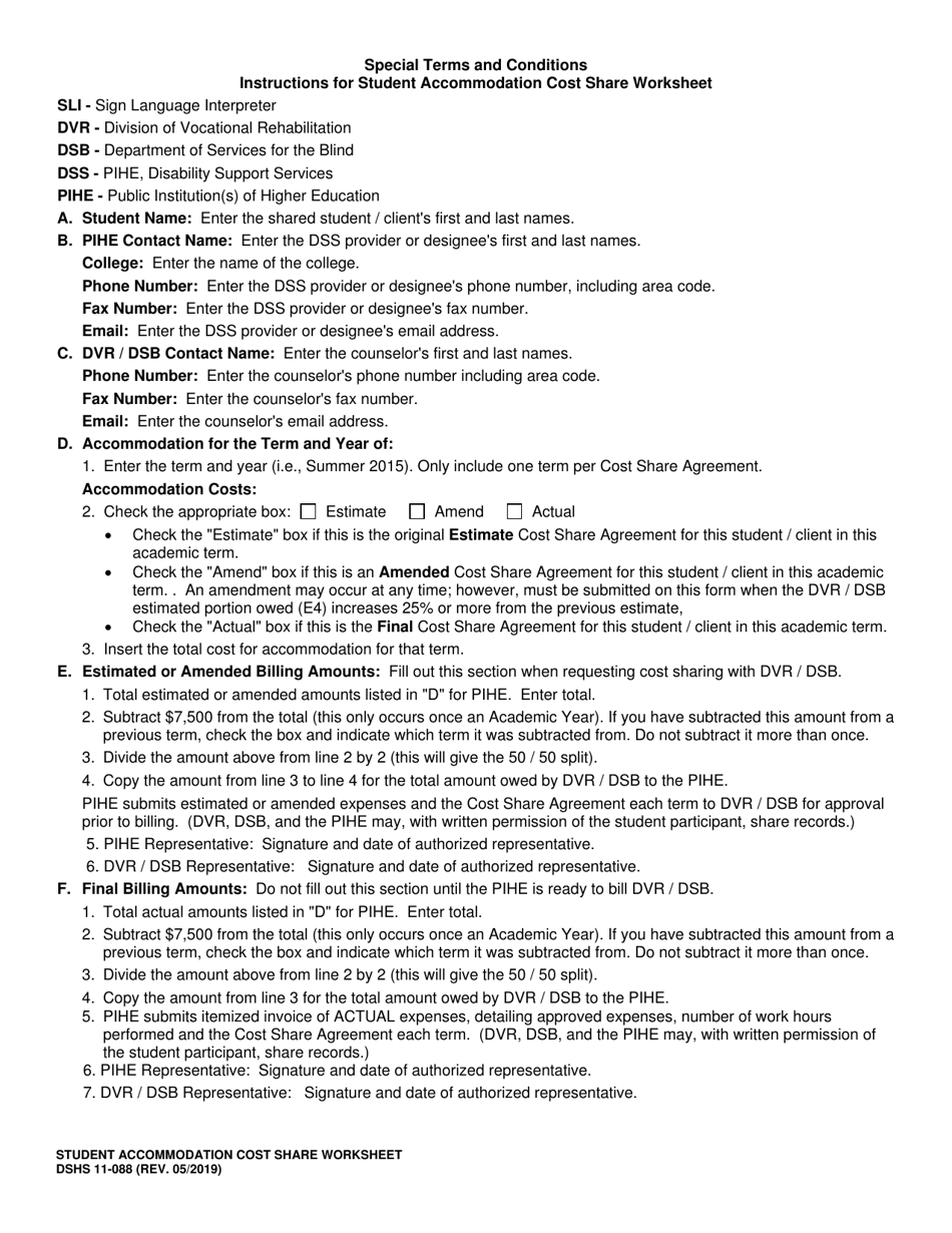 DSHS Form 11-088 Dvr, Dsb, and Pihe Student Accommodation Cost Share Worksheet - Washington, Page 2