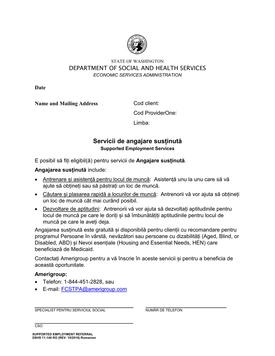 DSHS Form 11-146 Supported Employment Referral - Washington (Romanian), Page 1