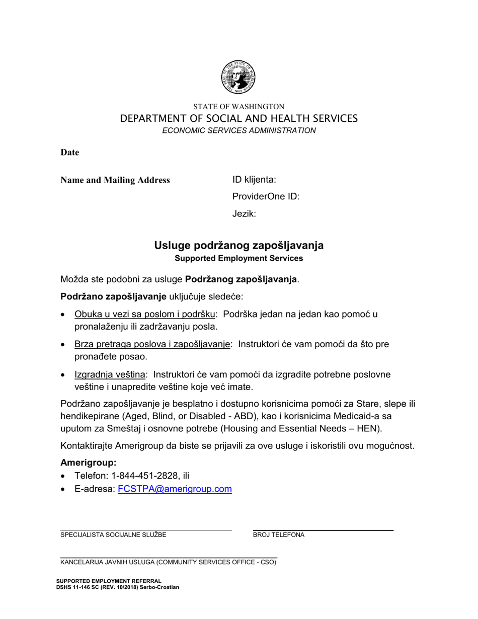 DSHS Form 11-146 Supported Employment Referral - Washington (Serbo-Croatian), Page 1