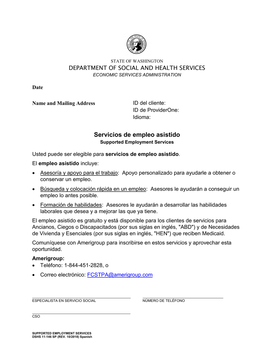 DSHS Formulario 11-146 Servicios De Empleo Asistido - Washington (Spanish), Page 1