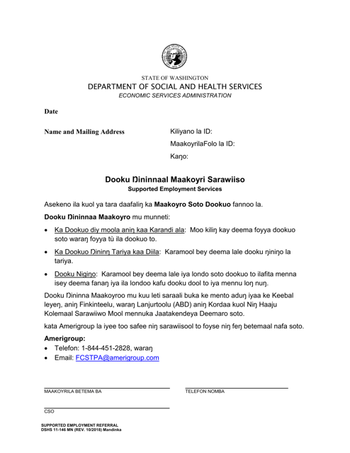 DSHS Form 11-146 Supported Employment Referral - Washington (Mandinka)
