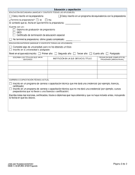 DSHS Formulario 11-133 Inventario De Empleos Y Capacitacion - Washington (Spanish), Page 2