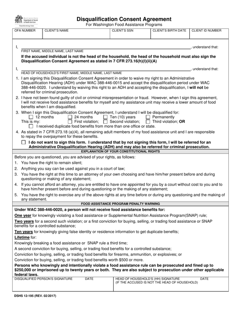 DSHS Form 12-195  Printable Pdf