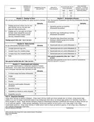DSHS Form 12-207 Application for Disaster Cash Assistance - Washington (Somali), Page 2