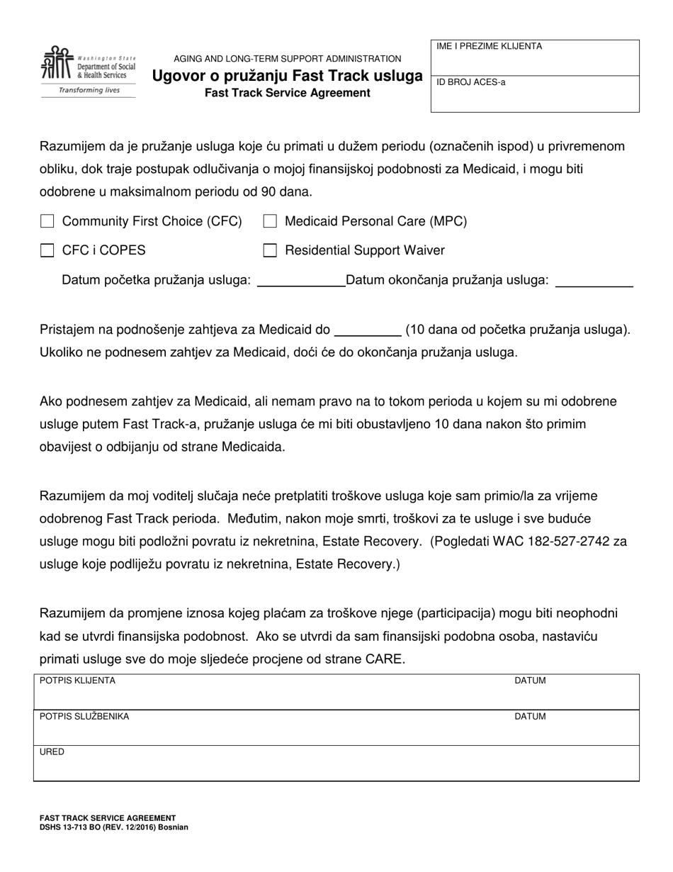 DSHS Form 13-713 Fast Track Service Agreement - Washington (Bosnian), Page 1