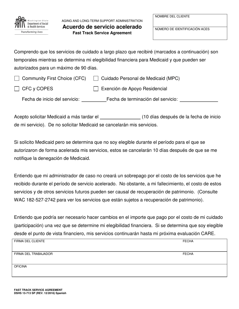 DSHS Formulario 13-713 Acuerdo De Servicio Acelerado - Washington (Spanish), Page 1