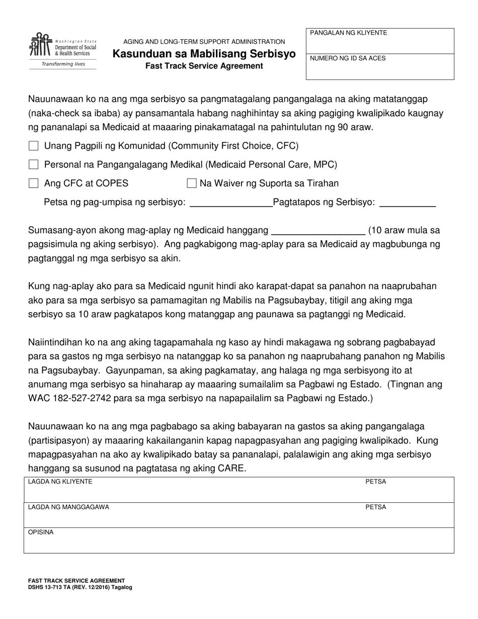 DSHS Form 13-713 Fast Track Service Agreement - Washington (Tagalog), Page 1