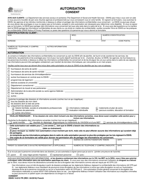 DSHS Forme 14-012  Printable Pdf