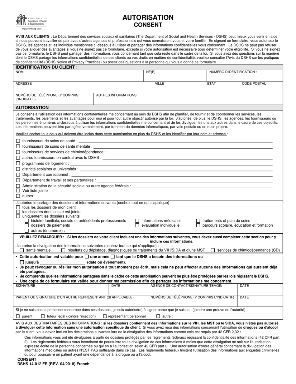 DSHS Form 14-012 Autorisation - Washington (French), Page 1