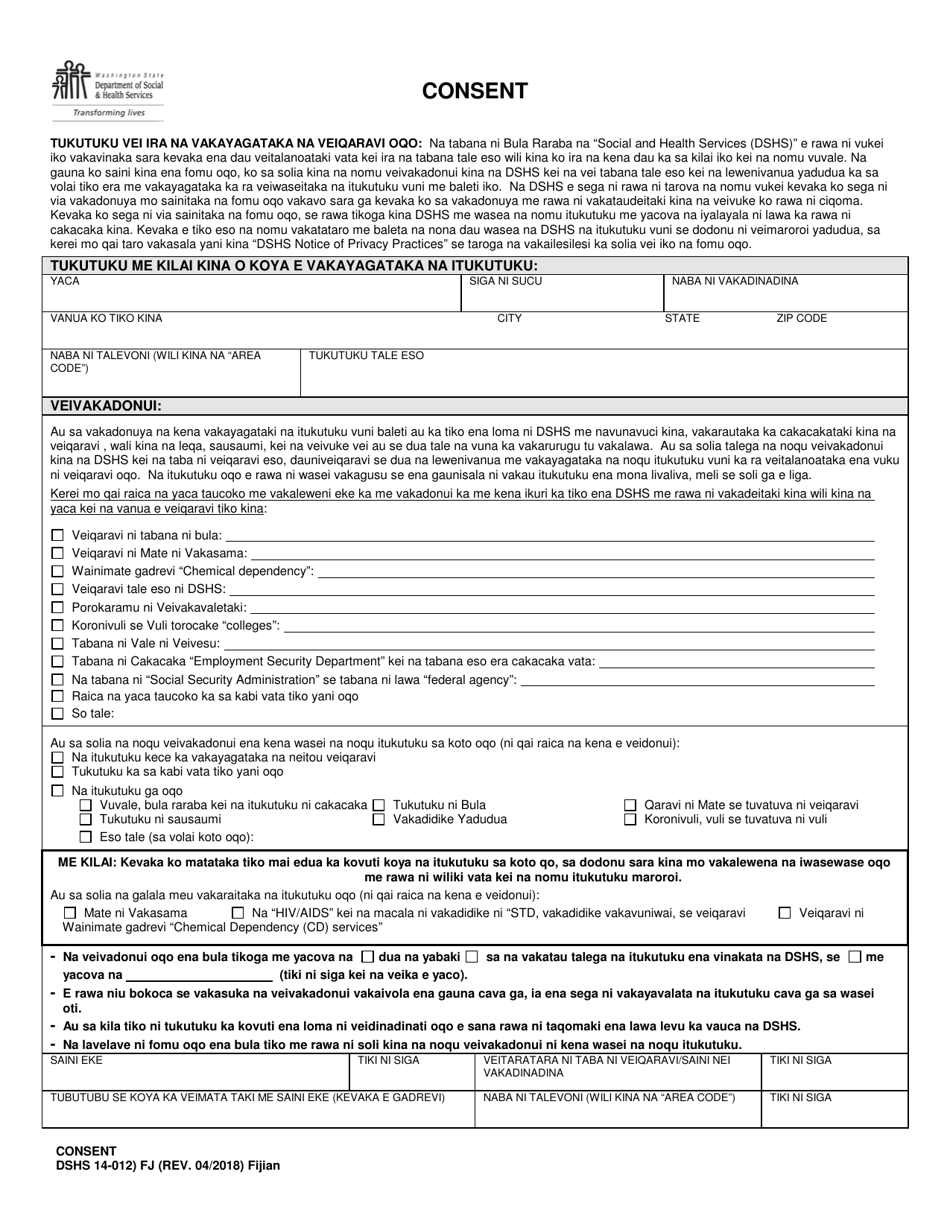 DSHS Form 14-012 Consent - Washington (Fijian), Page 1