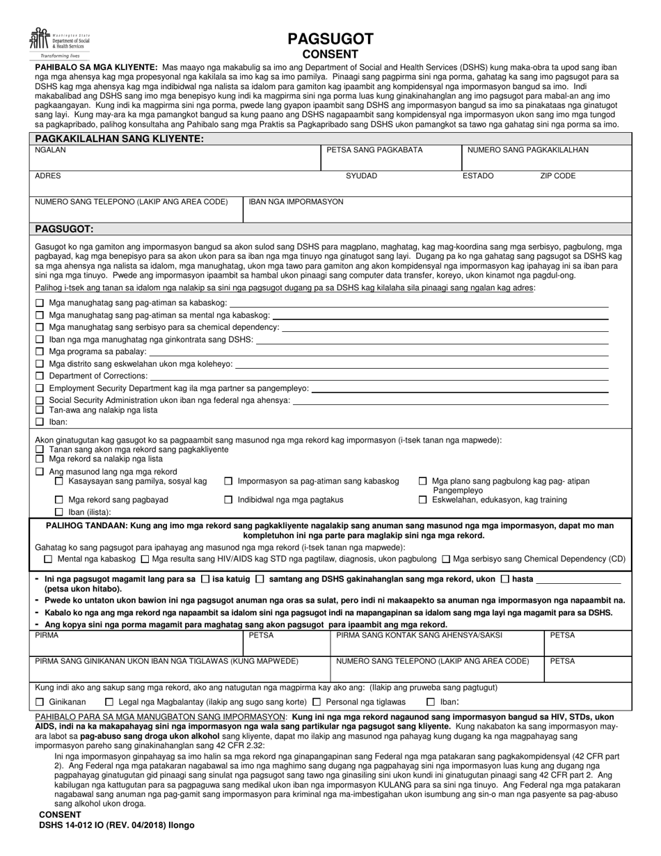 DSHS Form 14-012 Consent - Washington (Ilongo), Page 1